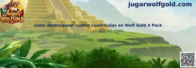 Guía visual para identificar las cuatro cuadrículas y los símbolos especiales de Wolf Gold 4 Pack
