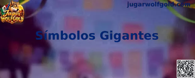 Representación de los Símbolos Gigantes en los carretes centrales de Wolf Gold
